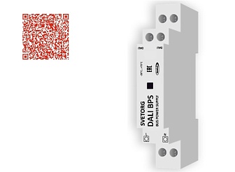 Диммер светодиодный IP66 CDA24V 2CH TW(2700К-6500К) Svetorg