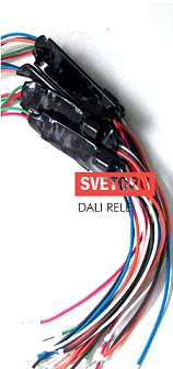 Конвертер напряжения DALI 0-10V Svetorg