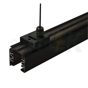 Шинопровод 3м черный XTS-4100-1
