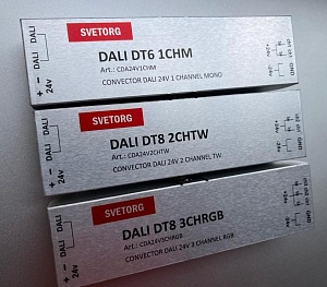 Диммер светодиодный DALI DT8 4CH 10A Svetorg